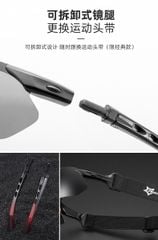 Kính mắt chống tia UV siêu nhẹ Rockbros 0089