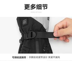 Găng tay chạy moto Rockbros S304 - 16410013