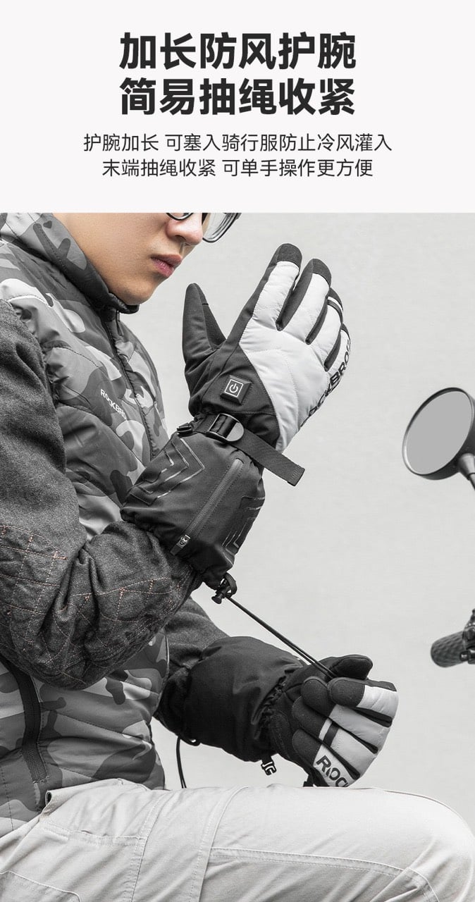Găng tay chạy moto Rockbros S304 - 16410013