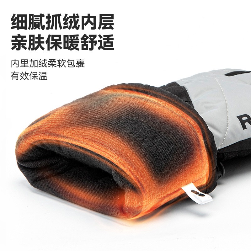 Găng tay chạy moto Rockbros S304 - 16410013
