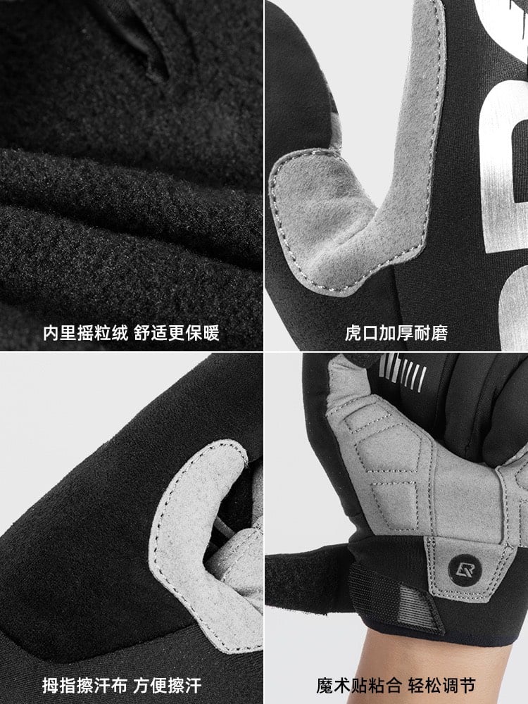 Găng tay dài ngón đạp xe - moto Rockbros S209BK