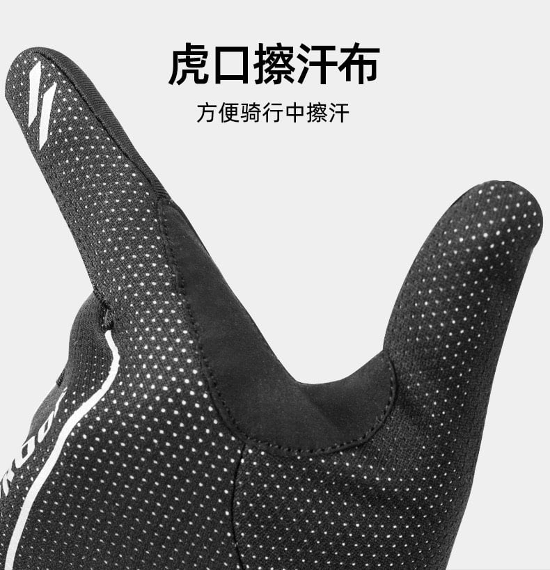 Găng tay chống gió S066 cho người đi xe đạp