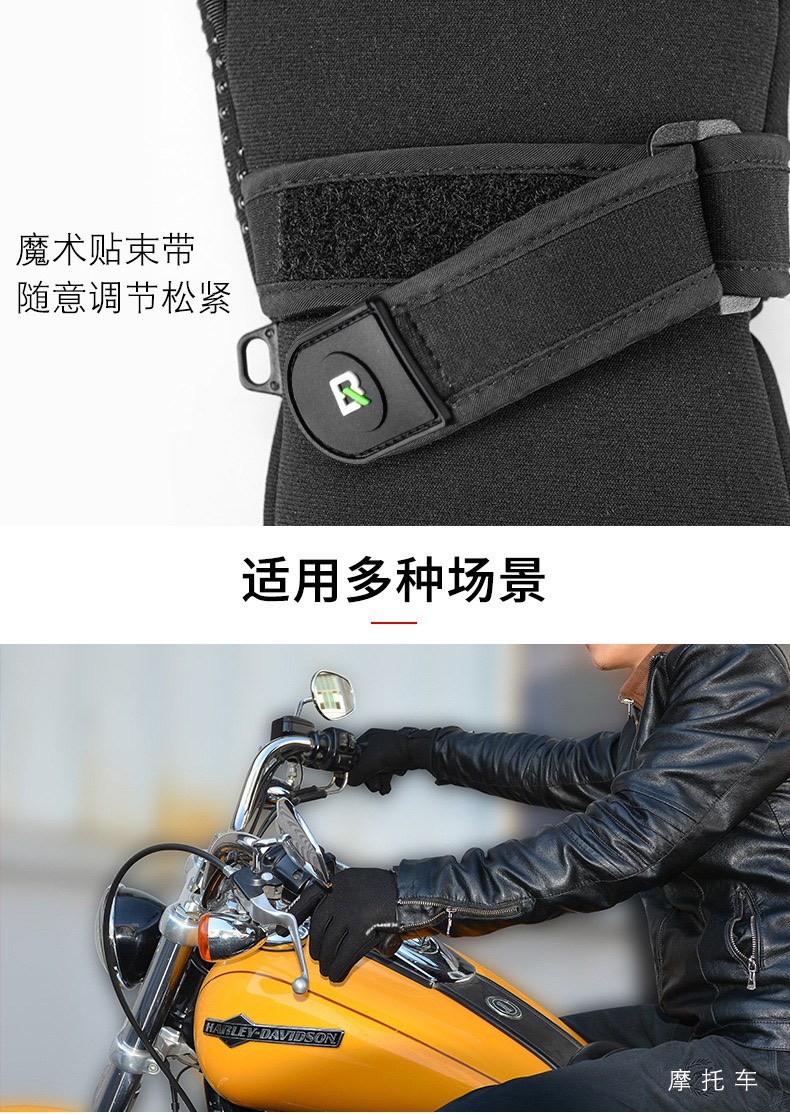 Găng tay kín ngón gọn gàng Rockbros S074