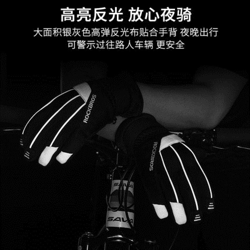 Găng tay đi phượt Rockbros S168