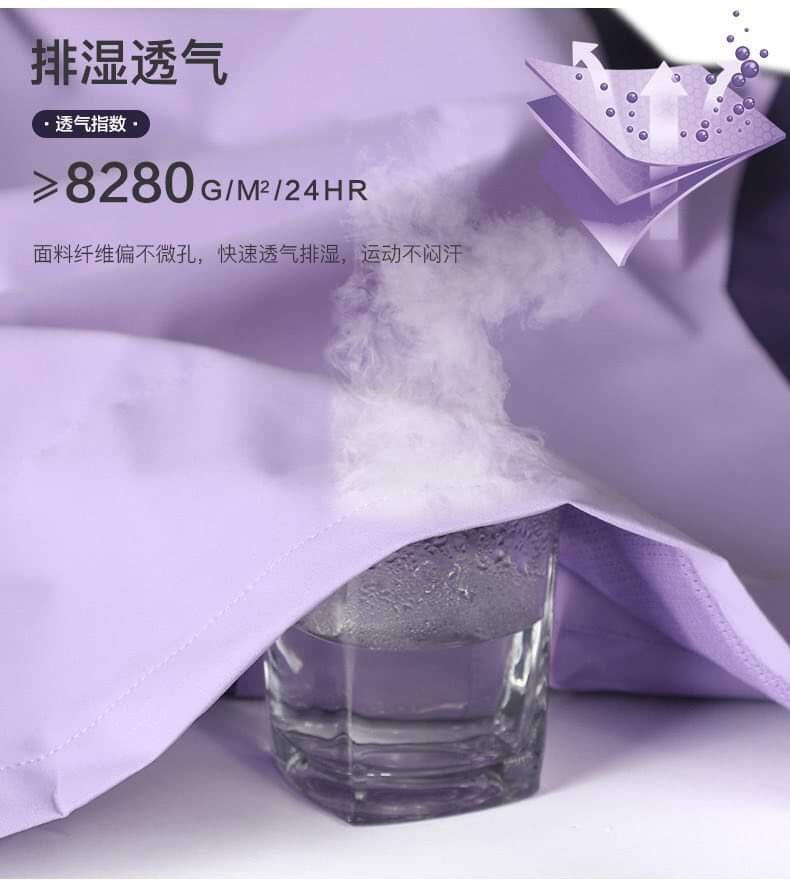 Áo khoác gió nam nữ 2 lớp Amido - Đa dụng