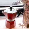 Ấm pha cafe Moka Bialetti Express Rossa - màu đỏ