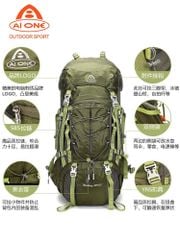 Balo leo núi 45L AI ONE KA-8053