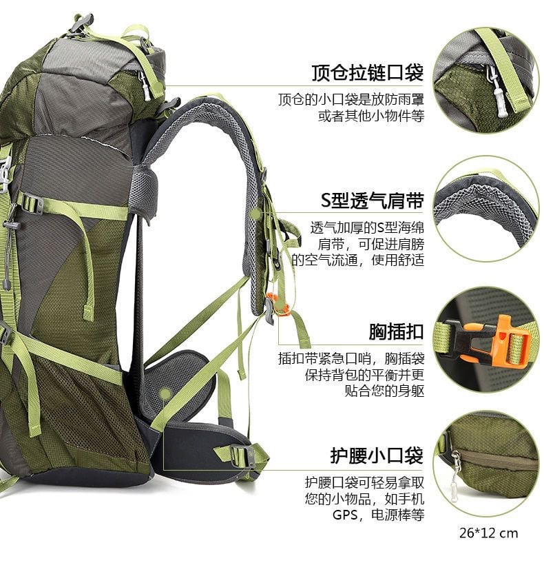 Balo leo núi 45L AI ONE KA-8053