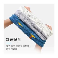 Khăn ống lót nỉ đa năng Aonijie M-29