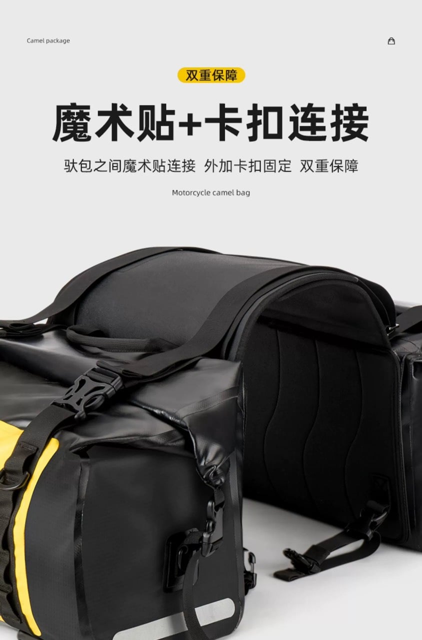 Túi đựng đồ treo hông xe máy Rockbros AS-010 nhựa PVC chống thấm nước