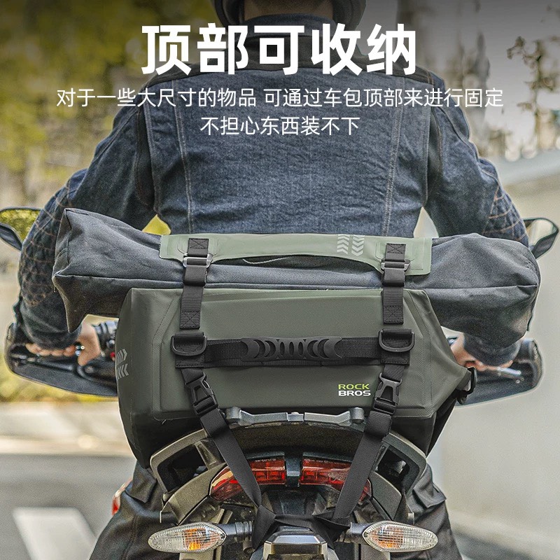 Túi hộp giằng yên Moto Rockbros AS-096
