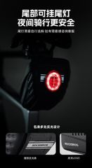 Túi gắn yên xe đạp thông minh Rockbros 30130050-B10