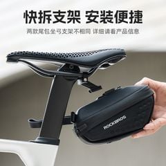 Túi gắn yên xe đạp thông minh Rockbros 30130050-B10
