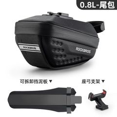 Túi gắn yên xe đạp thông minh Rockbros 30130050-B10