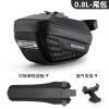 Túi gắn yên xe đạp thông minh Rockbros 30130050-B10