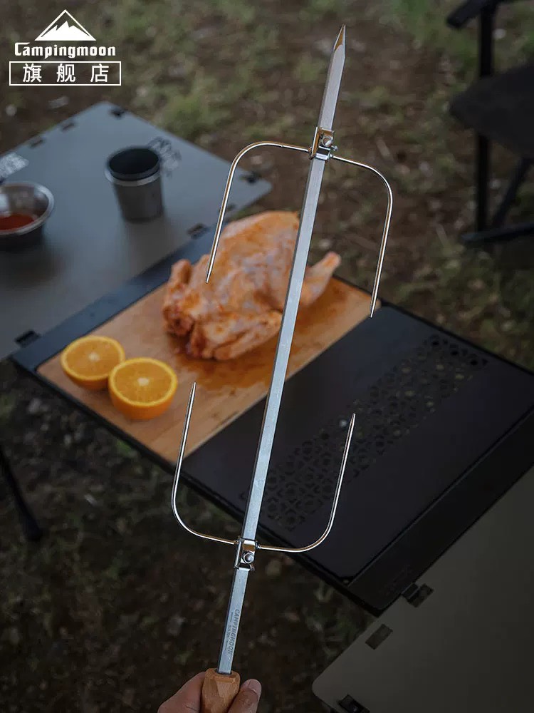Xiên nướng gà Inox Campingmoon MK-06