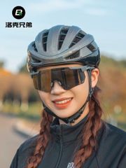Mũ bảo hiểm đạp xe siêu nhẹ Rockbros LK-11