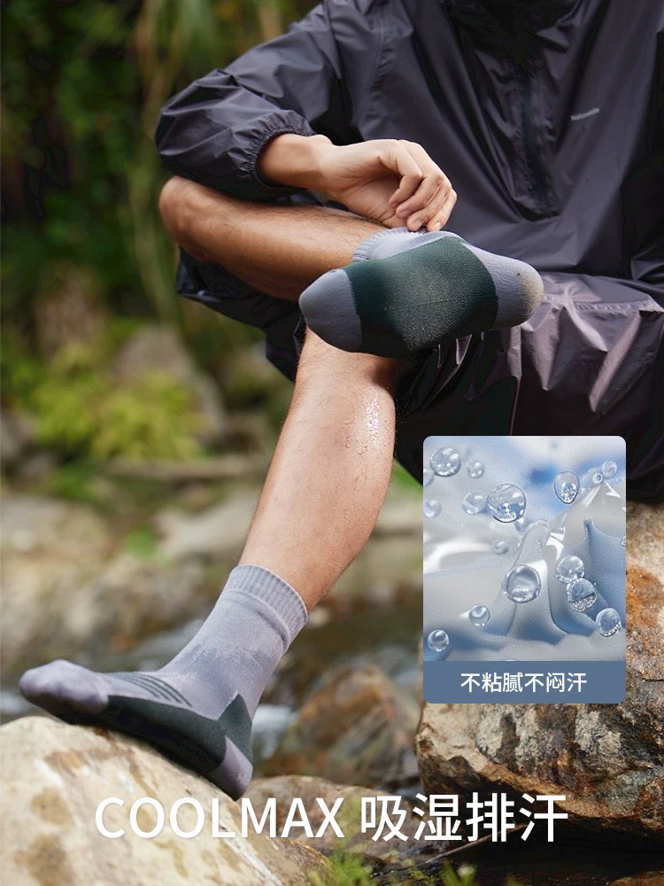 Tất thể thao chống thấm nước Naturehike CYY2421ZI012