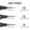 Bộ lục đa năng cho xe đạp Rockbros GJ736A