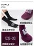 Tất cao cổ thoáng khí Rockbros 49210016