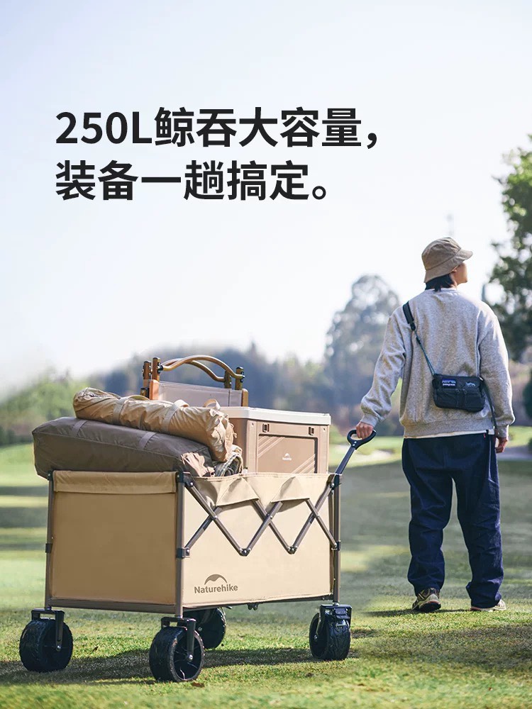 Xe kéo Camping gấp gọn Naturehike CNK2350JJ012 mẫu 250L