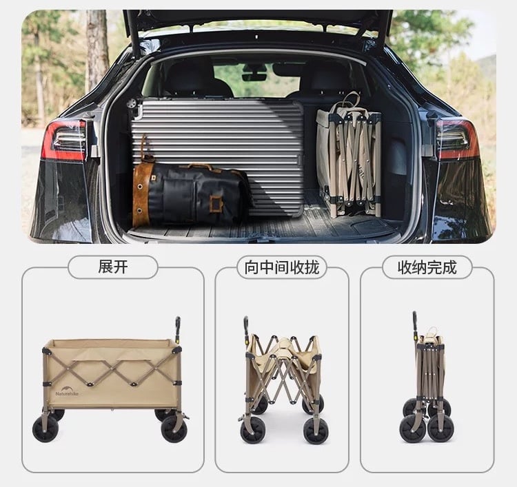 Xe kéo Camping gấp gọn Naturehike CNK2350JJ012 mẫu 250L