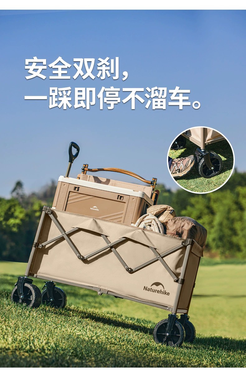 Xe kéo Camping gấp gọn Naturehike CNK2350JJ012 mẫu 250L