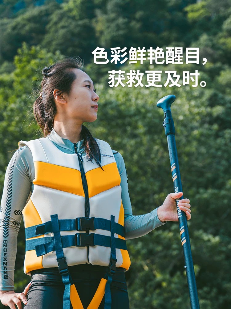 Áo phao chèo thuyền Naturehike CNK2300SS013