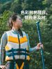 Áo phao chèo thuyền Naturehike CNK2300SS013
