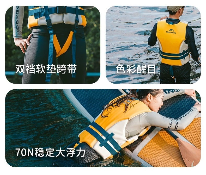 Áo phao chèo thuyền Naturehike CNK2300SS013