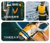 Áo phao chèo thuyền Naturehike CNK2300SS013
