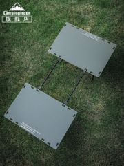 Bàn nhôm dã ngoại siêu nhẹ Campingmoon T-510