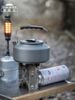 Ấm đun dã ngoại Campingmoon Light Teapot cao cấp