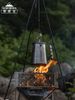 Ấm đun nước cao cấp Campingmoon SW-6
