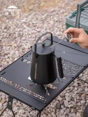 Ấm đun nước cao cấp Campingmoon SW-6