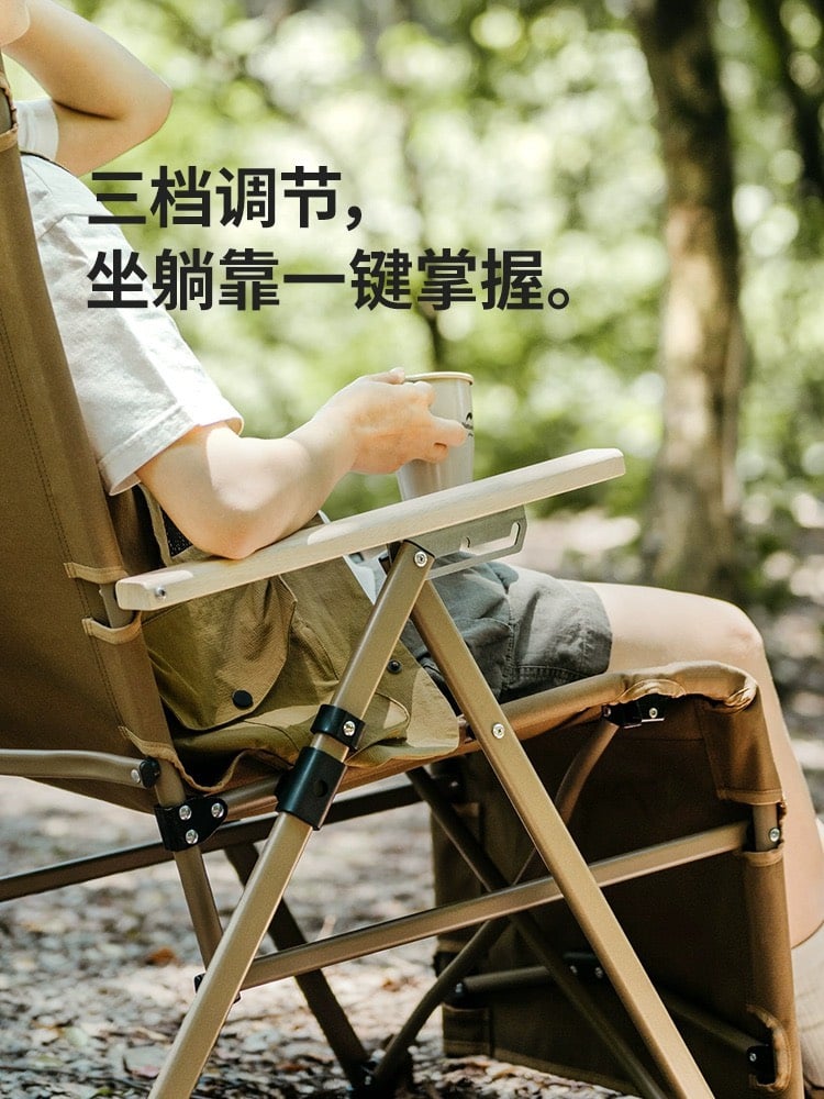 Ghế cắm trại Naturehike CNK2450JJ016 thư giãn cao cấp