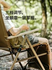 Ghế cắm trại Naturehike CNK2450JJ016 thư giãn cao cấp