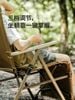Ghế cắm trại Naturehike CNK2450JJ016 thư giãn cao cấp