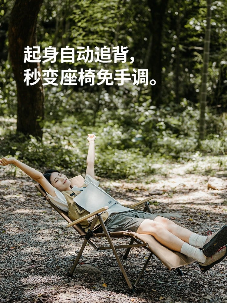 Ghế cắm trại Naturehike CNK2450JJ016 thư giãn cao cấp