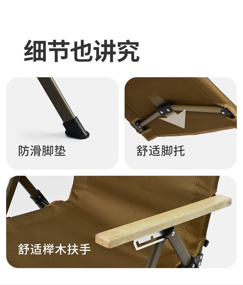 Ghế cắm trại Naturehike CNK2450JJ016 thư giãn cao cấp