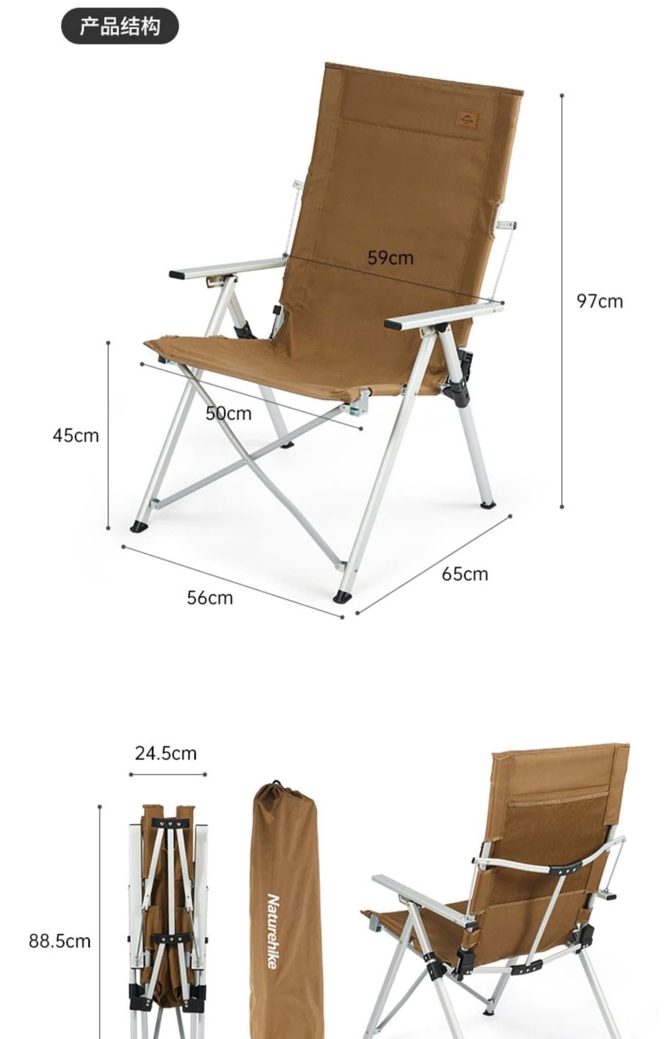 Naturehike Glamping CNH22JU059 - Ghế ngồi thư giãn cao cấp