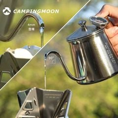 Ấm đun nước pha cà phê Campingmoon SW-3
