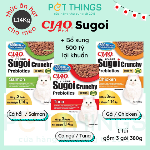 Thức ăn hạt cho mèo CIAO Sugoi bổ sung lợi khuẩn gói 110g / 1.14kg