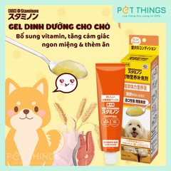 Gel Dinh Dưỡng CHOICE PLUS STAMINON Cho Chó, 100g