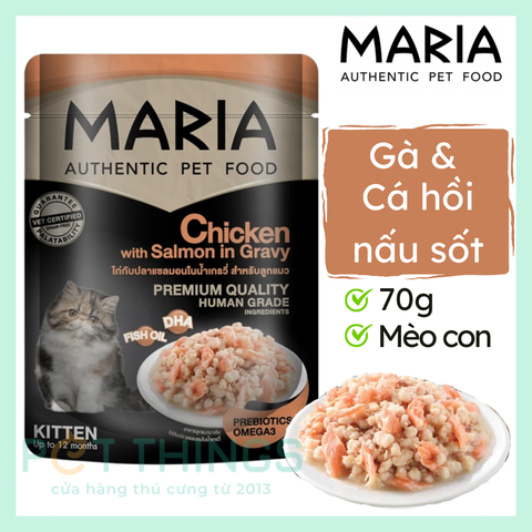 Thức ăn ướt / Pate mèo Maria Kitten 9C Chicken with Salmon in Gravy 70g