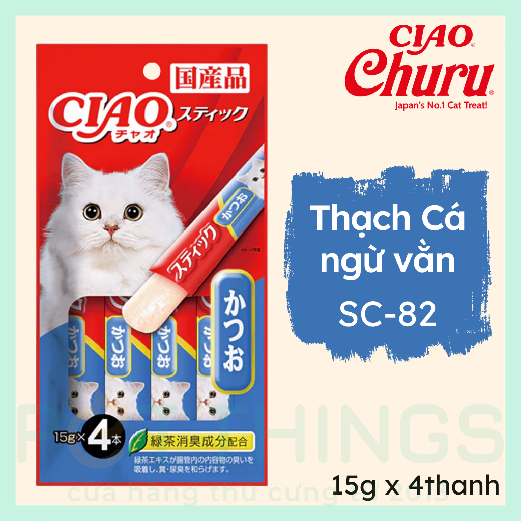 Súp Thưởng Cho Mèo CIAO Churu SC-82 Tuna (Katsuo) In Jelly 15gx4