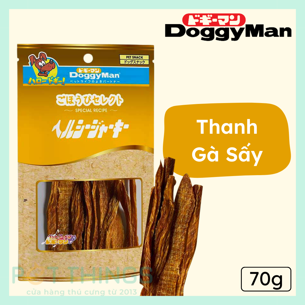 Snack Chó Doggyman Thanh gà sấy 70g