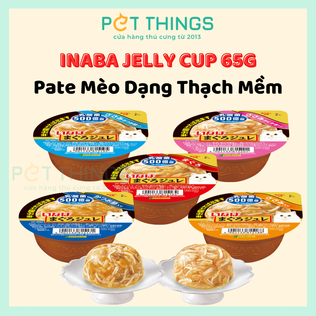 Pate mèo nấu thạch mềm INABA Soft Jelly Cup 65g