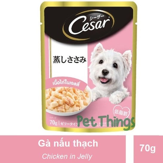 Cesar Japan Chicken in Jelly 70g