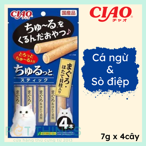 CIAO Churutto Maguro & Scallop - Snack Mèo Que Nhân Kem Churu CS-122, 7gx4